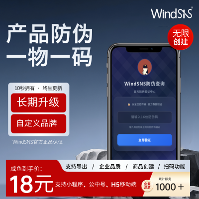 商品图